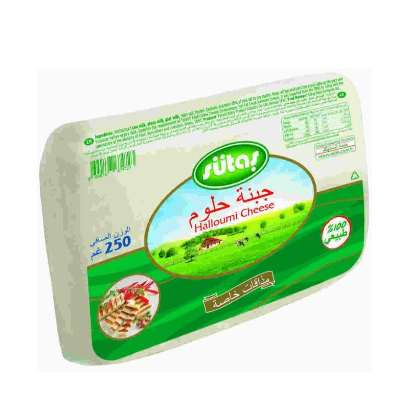 SUTAS HALLOUMI CHEESE 250 GR, PACK OF 12