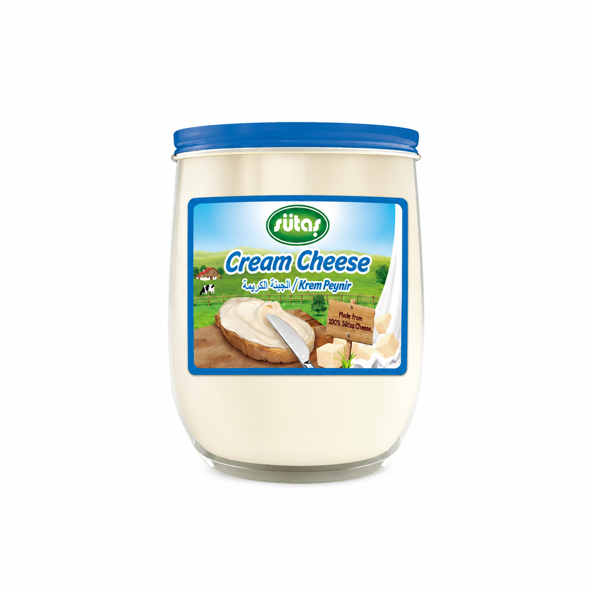SUTAS CREAM CHEESE GLASS JAR BLUE CAP (ARABIC) 300 GR, PACK OF 8