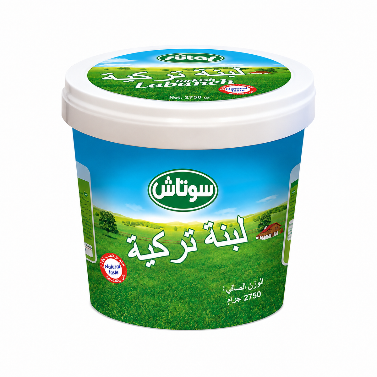 SUTAS LABANEH BUCKET 2.75 KG, PACK OF 4