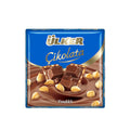ULKER CHOCOLATE W HAZELNUT 60 GR 6 PCS
