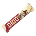 ULKER DIDO TRIO BEYAZ CIKOLATALI GOFRET (WHITE CHOC. WAFER) 36.5 GR, PACK OF 24