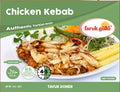 FARUK GULLU CHICKEN DONER 228 G 8 OZ 15 PCS
