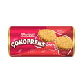 ULKER COKOPRENS 300 GR, PACK OF 12