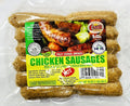 EMIR HALAL PREMIUM CHCIKEN SAUSAGE HOT (1 LB) 10 PCS