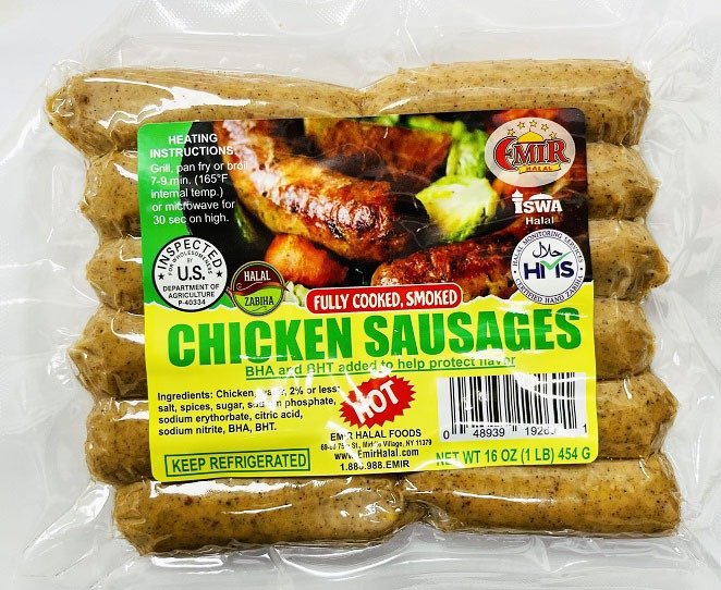 EMIR HALAL PREMIUM CHCIKEN SAUSAGE HOT (1 LB) 10 PCS