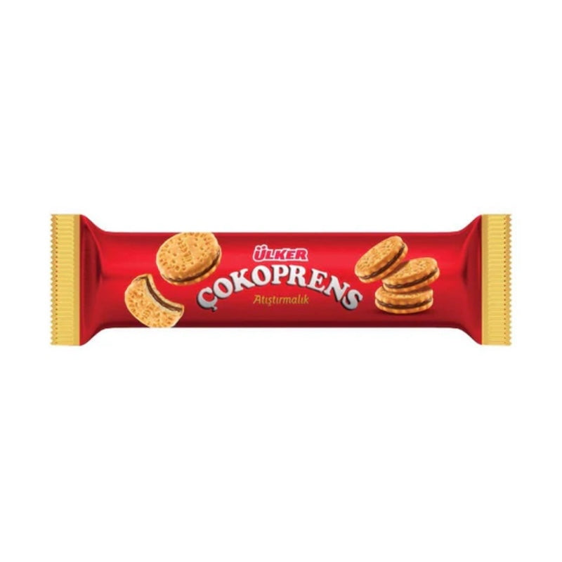 ULKER COKOPRENS ATISTIRMALIK 81 GR, PACK OF 18