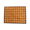 LEZZA BAKLAVA WITH DOUBLE PISTACHIOS 2.75 LB 8 PCS