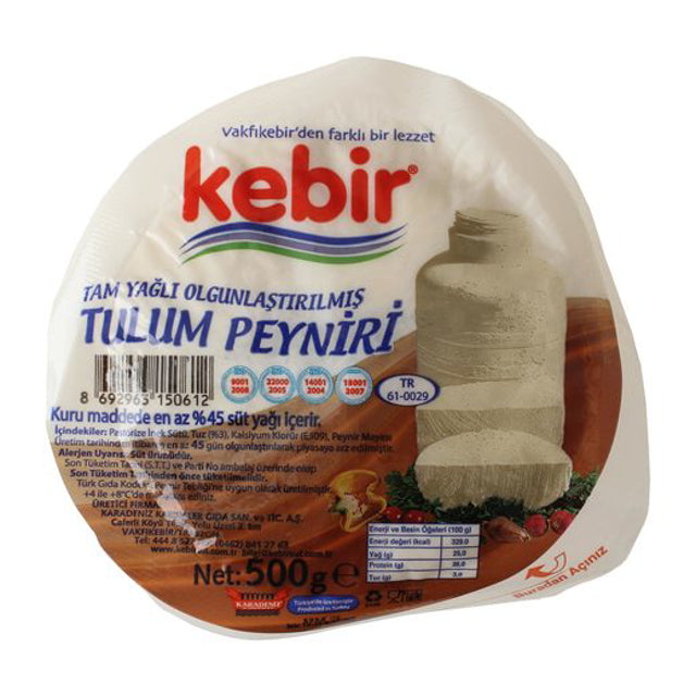 KEBIR TULUM CHEESE 500 GR, PACK OF 12