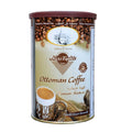 NURI TOPLAR TURKISH OTTOMAN COFFEE TIN BOX 250GR, PACK OF 12