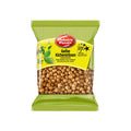 MALATYA PAZARI DOUBLE ROASTED CHICKPEAS (SARI LEBLEBI) 200 GR 11 PCS