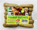 EMIR HALAL PREMIUM CHCIKEN SAUSAGE MILD (1 LB) 10 PCS