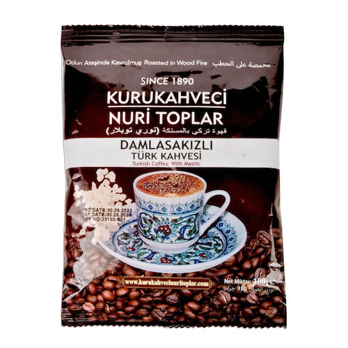 NURI TOPLAR TURKISH COFFEE MASTIC GUM (DAMLA SAKIZ) FOLIO 100GR, PACK OF 20