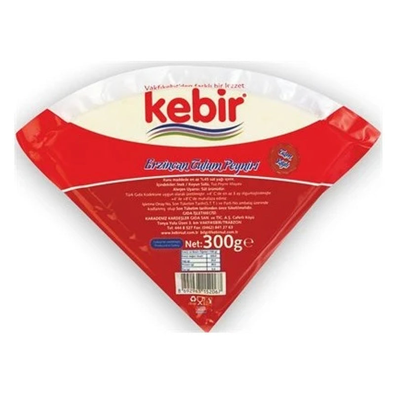 KEBIR ERZINCAN TULUM PEYNIRI 300 GR, PACK OF 16